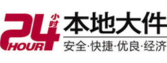 那曲地8-500吨吊车出租起重吊装公司